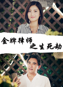 xvideos成人免费看视频